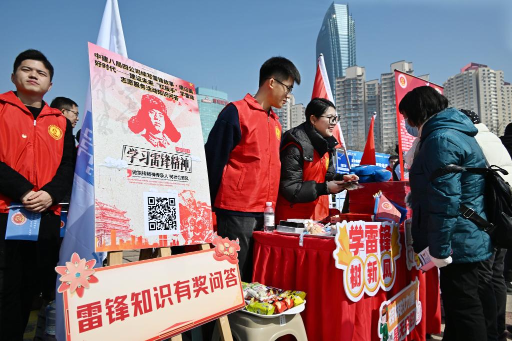 新華鮮報丨五四表彰，青春力量