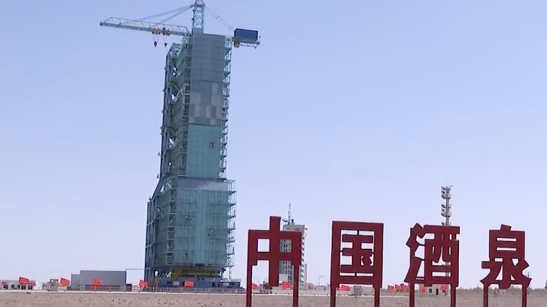 神舟十八號丨長二F火箭完成加注 發(fā)射場準(zhǔn)備就緒確保神十八順利飛天