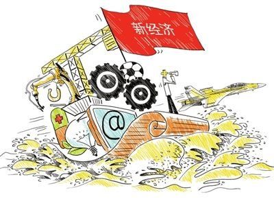 持續(xù)出臺便民利企新舉措 為經(jīng)濟社會發(fā)展注入新動能