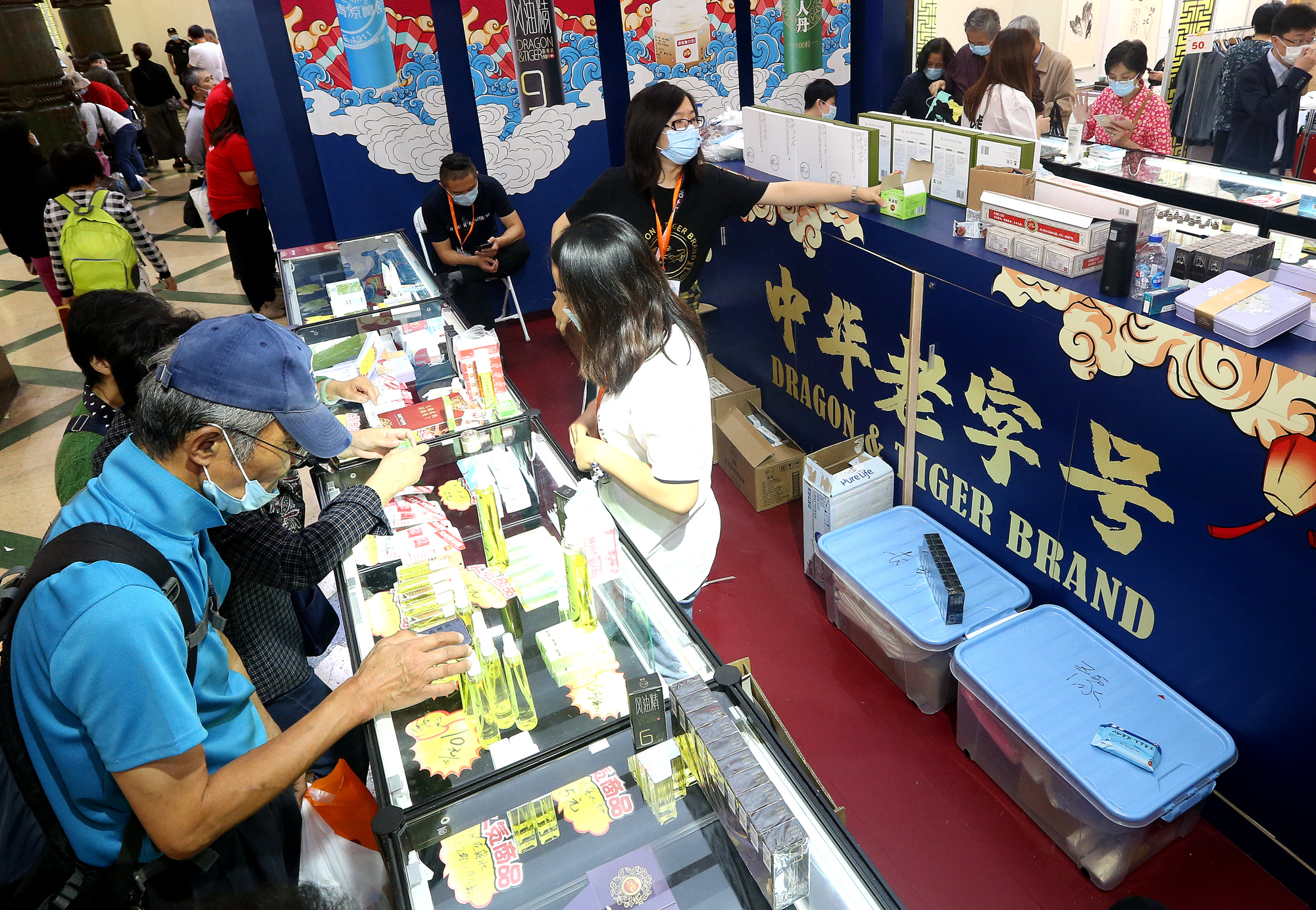 消費新增長點持續(xù)壯大 更多國貨“潮品”走俏市場