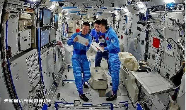 神舟十八號(hào)航天員乘組將于近日擇機(jī)實(shí)施第一次出艙活動(dòng)