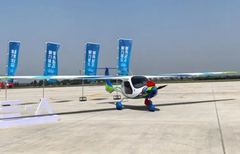 國產(chǎn)新能源輕型運動飛機交付