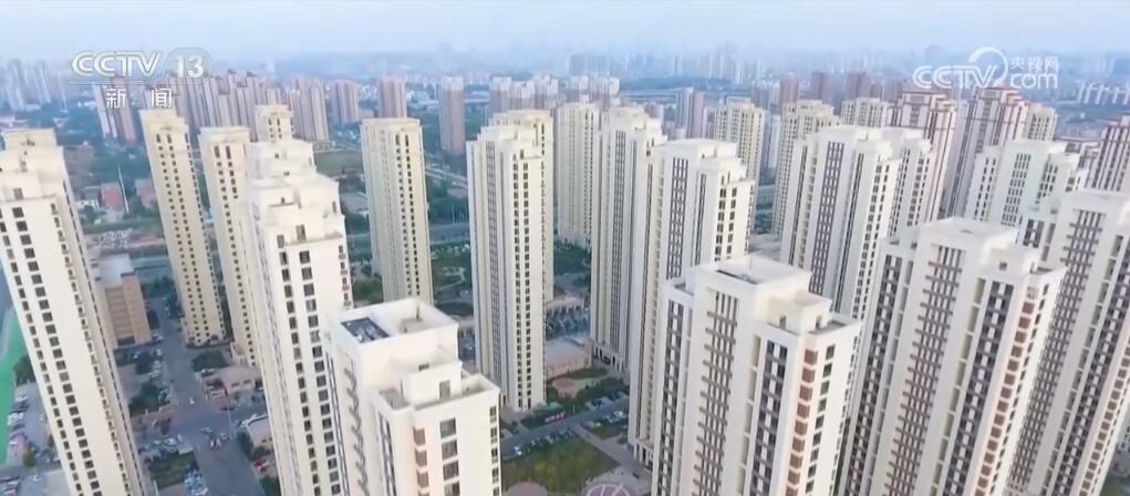 多地密集落實(shí)樓市新政 已有超十地調(diào)降利率及首付款比例