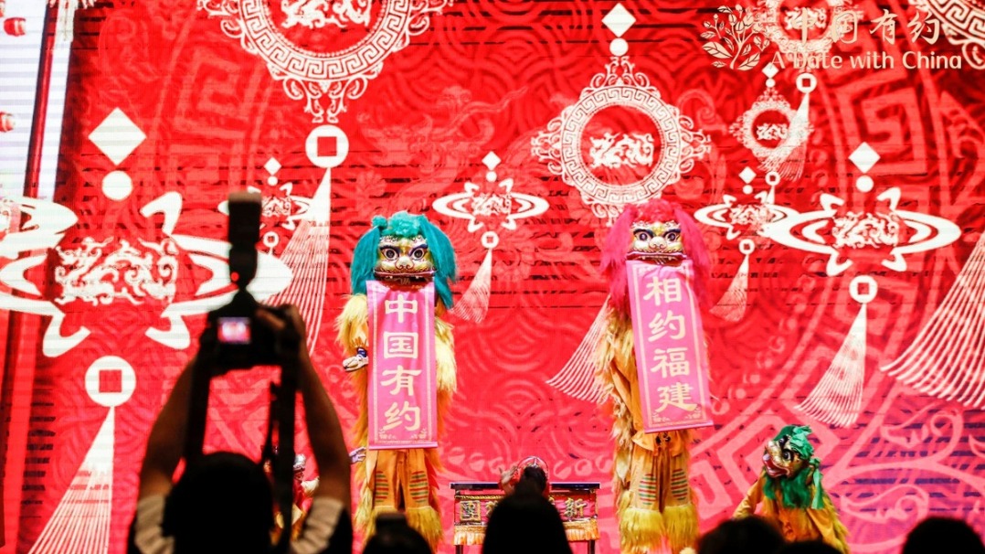 “中國(guó)有約·相約福建”2024年國(guó)際媒體采訪活動(dòng)正式啟動(dòng)