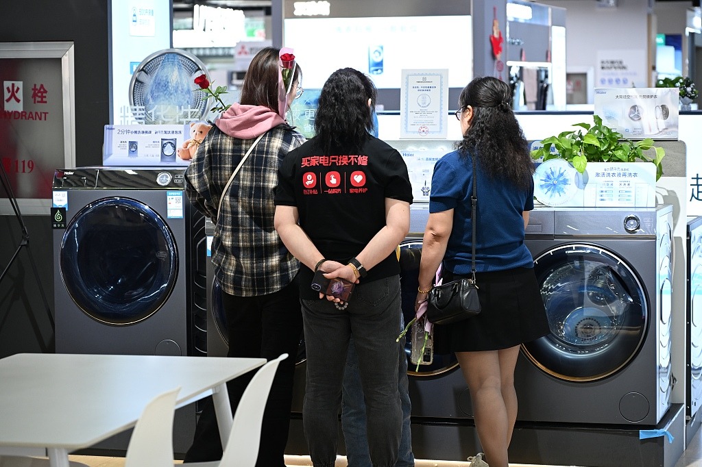 以舊換新促消費(fèi) 多地出臺具體行動方案