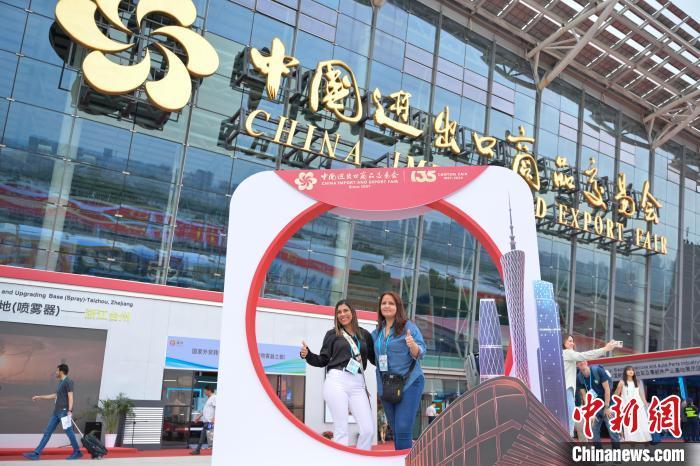 第135屆廣交會在廣州閉幕 線下出口成交247億美元