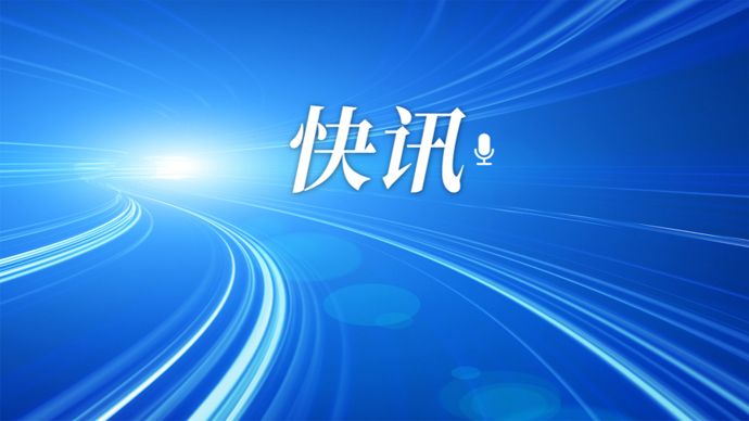 司機(jī)“無人駕駛”新能源車，“放飛”的是安全