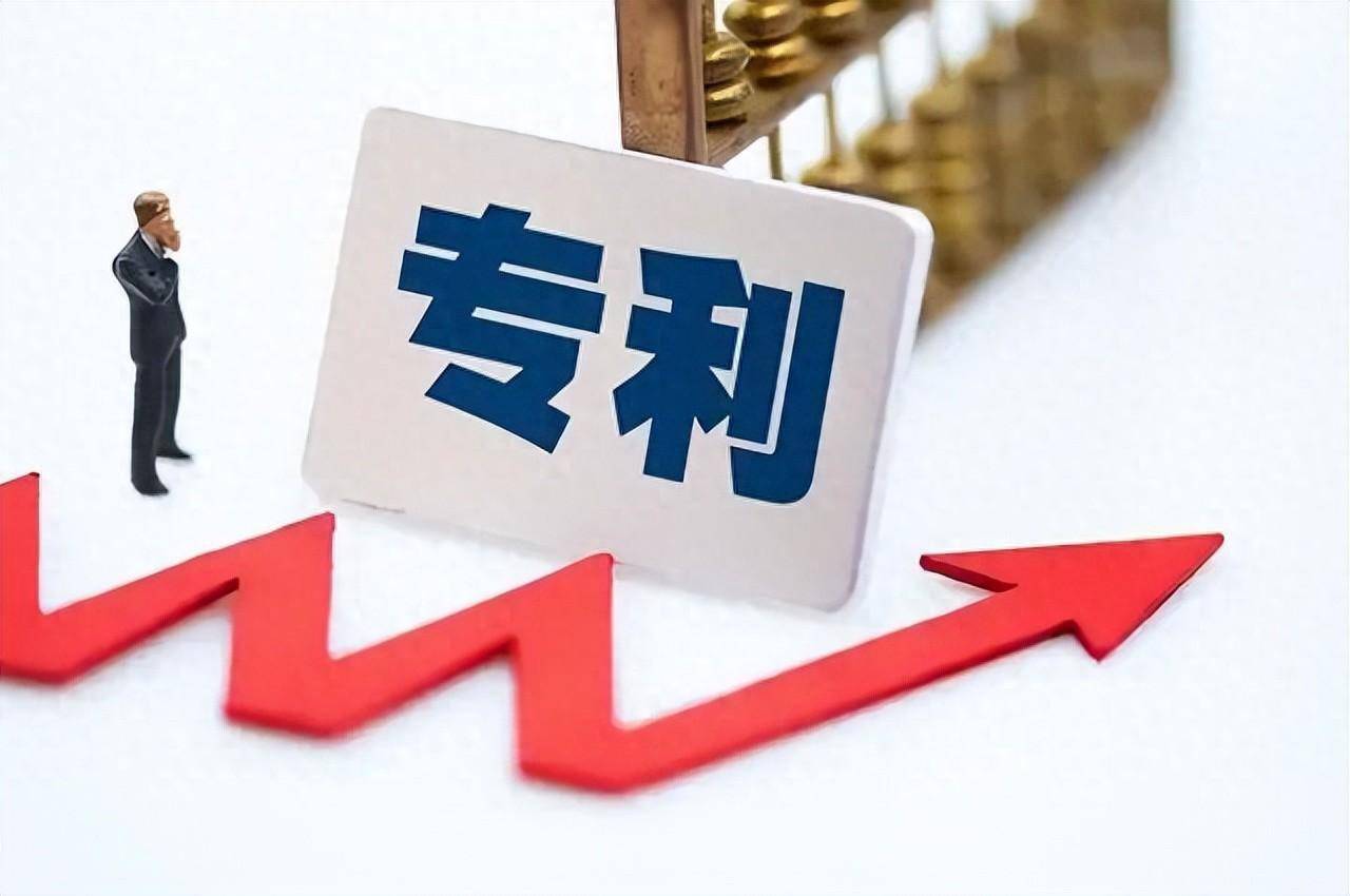 九部門印發(fā)方案，涉及專利申請(qǐng)、惡意商標(biāo)注冊(cè)等行為