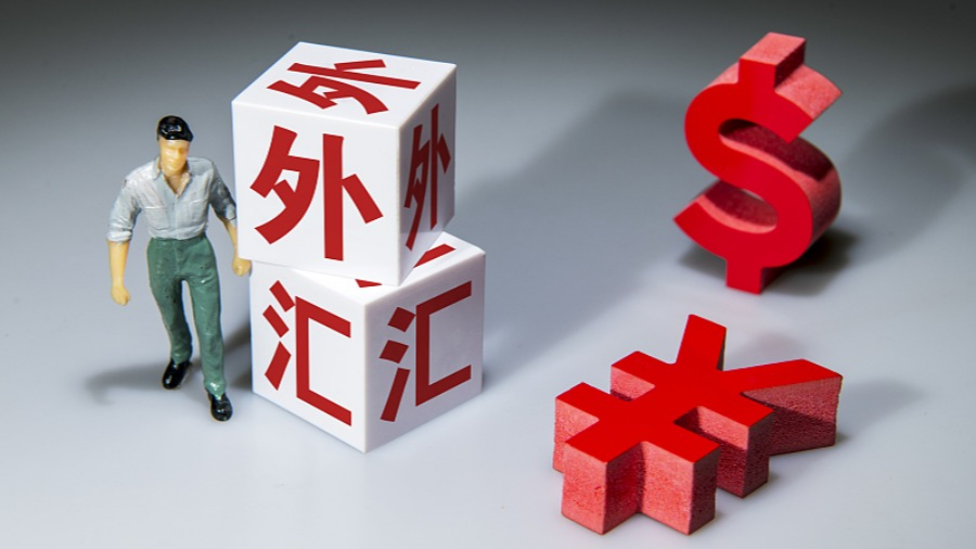 國家外匯管理局：4月末我國外匯儲備規(guī)模為32008億美元