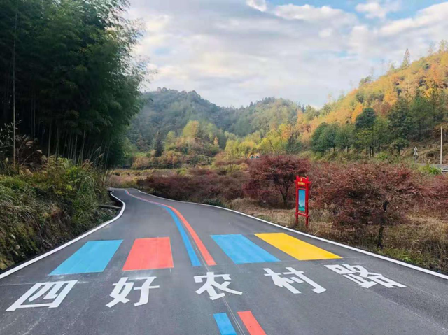 2014年至2023年，我國新改建農(nóng)村公路超250萬公里 “四好農(nóng)村路”，鋪就發(fā)展快車道