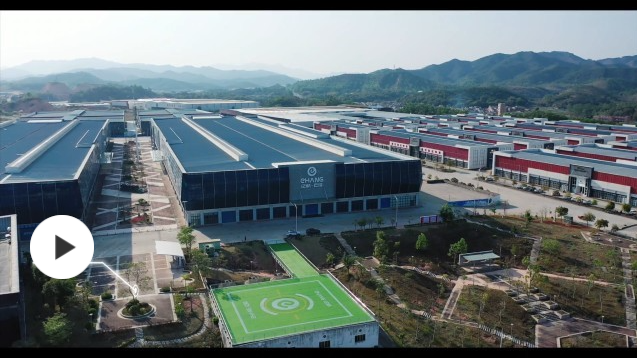 廣州卡位低空經(jīng)濟，搶占細(xì)分市場