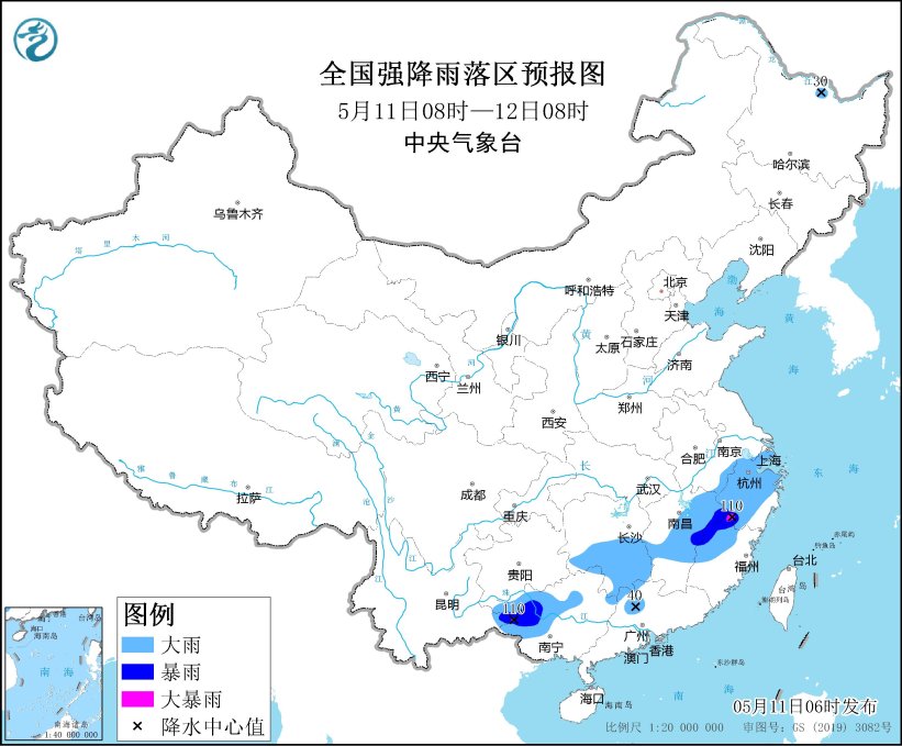 南方有較強(qiáng)降水過(guò)程 內(nèi)蒙古東北等地有大風(fēng)