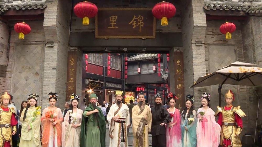 “五一”假期文旅市場(chǎng)亮點(diǎn)紛呈