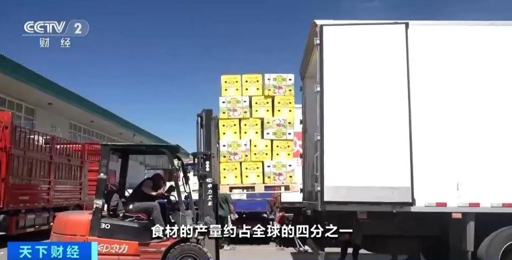 全球25%食材由我國生產(chǎn)