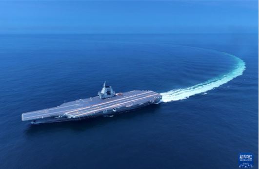 中國海軍福建艦順利完成首次航行試驗(yàn)