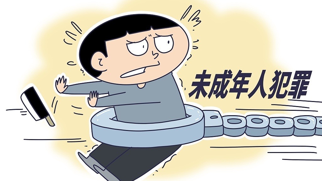 最高法：依法從嚴(yán)處理學(xué)生欺凌，構(gòu)成犯罪的，追究刑事責(zé)任
