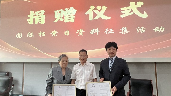 日本學者向中方捐贈大量細菌戰(zhàn)史料 外交部：贊賞