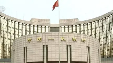 央行：一季度末金融業(yè)機(jī)構(gòu)總資產(chǎn)476.49萬億元