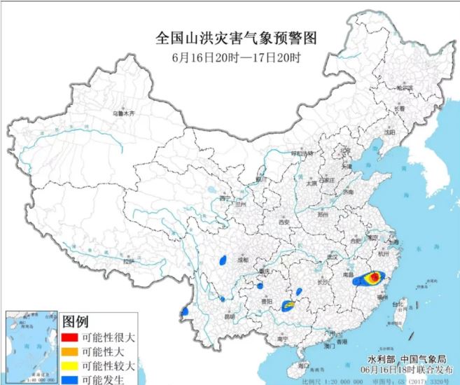 今年首個(gè)！兩部門(mén)聯(lián)合發(fā)布紅色山洪災(zāi)害氣象預(yù)警