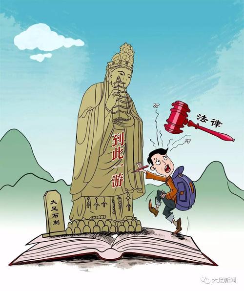 完善法律才能更好地保護(hù)文物