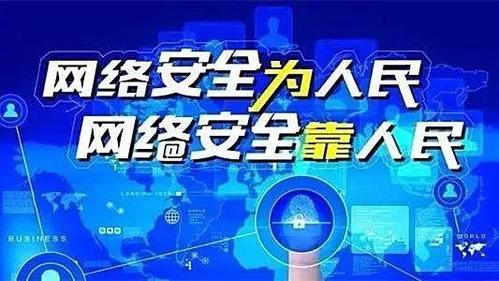 普法“搬”上網(wǎng) 接地氣才能聚人氣