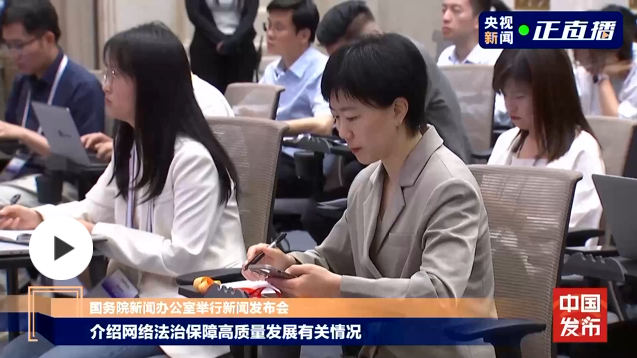 使用率達到88.45% “快遞隱私運單”保護個人信息安全
