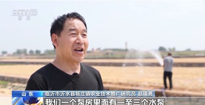 夏播遭旱情 各地全力調(diào)水確?！胺N足種滿”