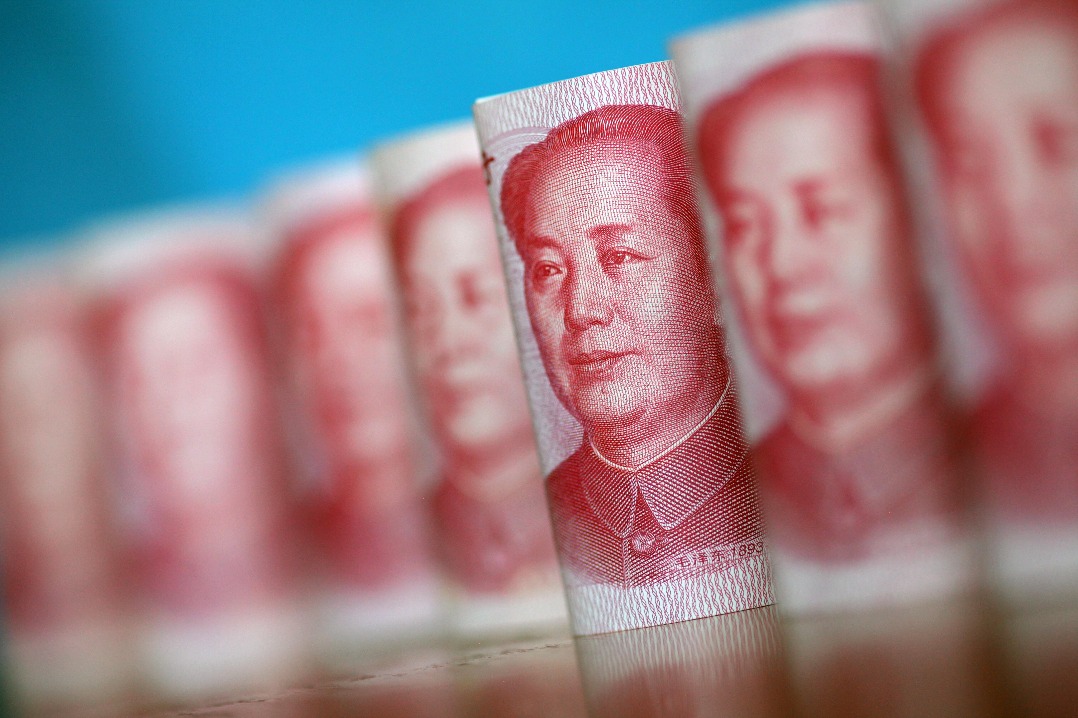 金融監(jiān)管總局：一季度末商業(yè)銀行撥備覆蓋率為204.54%