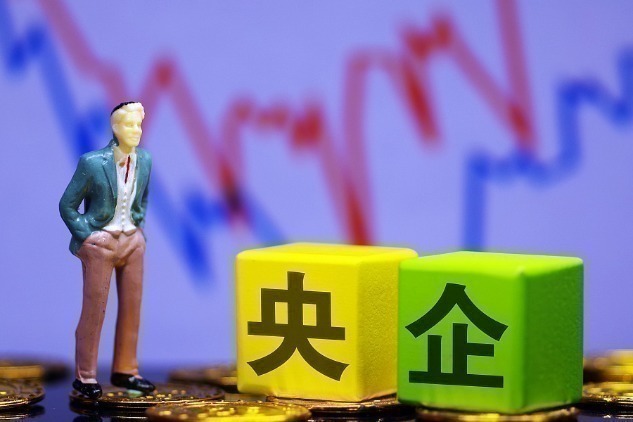 發(fā)展新質(zhì)生產(chǎn)力，央企圈定重點(diǎn)