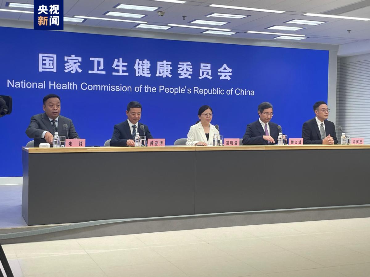 暑期出游 這些出行知識你get了嗎？
