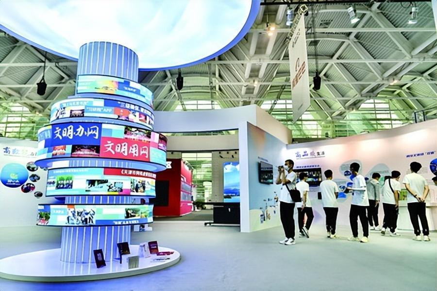 2024年中國網絡文明大會將于8月28日至29日在成都舉辦