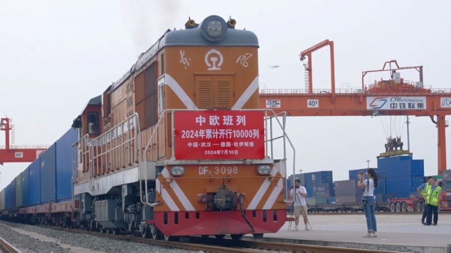 2024年中歐班列累計開行1萬列 發(fā)送貨物108.3萬標(biāo)箱
