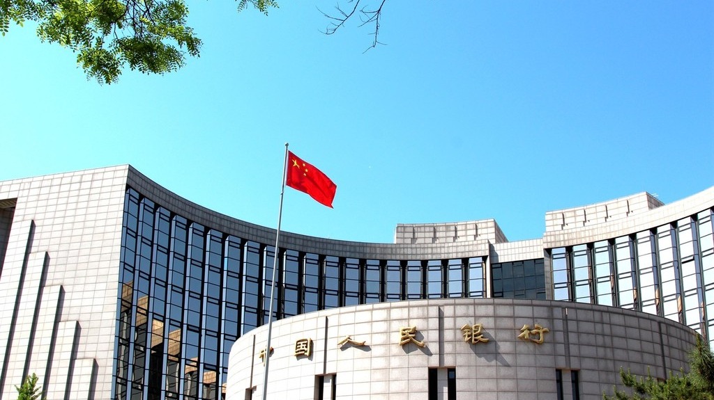央行創(chuàng)新流動(dòng)性管理工具 利率走廊寬度或適度收窄