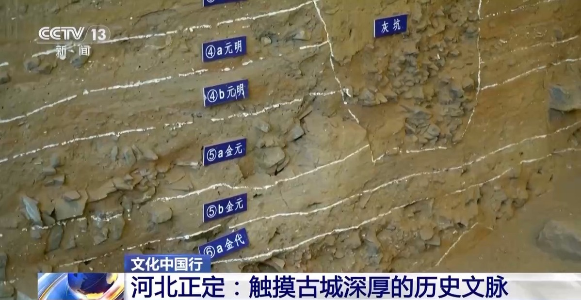 文化中國(guó)行丨九朝不斷代 這座“古建藝術(shù)寶庫”里都有啥？