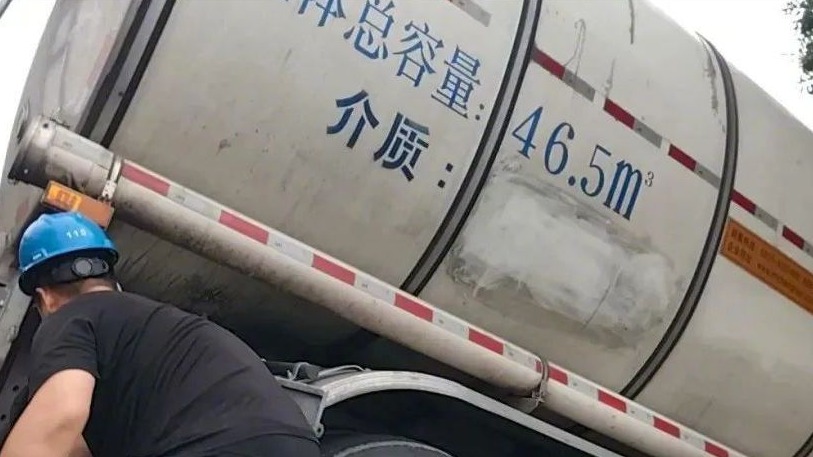 國務(wù)院食安辦回應(yīng)“罐車運輸食用油亂象問題”：成立聯(lián)合調(diào)查組徹查！