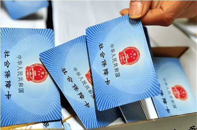 居民醫(yī)保待遇水平鞏固提升