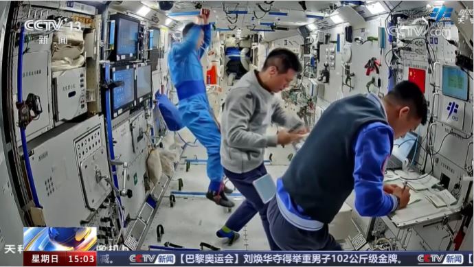 神舟十八號乘組在軌百余天 他們在忙些什么？