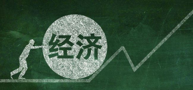 逆周期政策調(diào)節(jié)仍有足夠空間