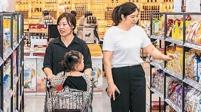 聯(lián)名信用卡為啥“瘦身”了？