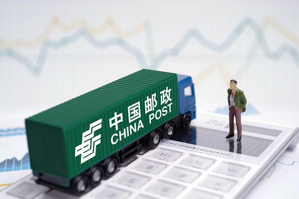 郵政快遞業(yè)提前71天破千億件，說明了什么？