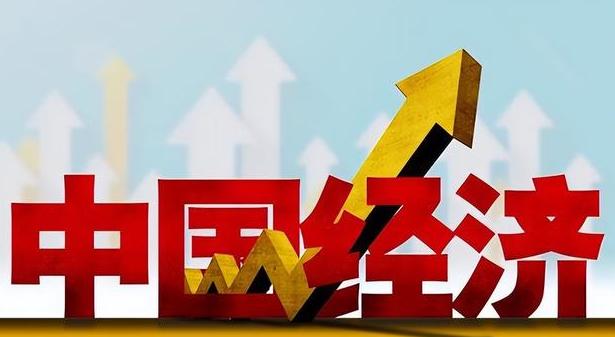 世界眼中的中國(guó)經(jīng)濟(jì)創(chuàng)“新”力