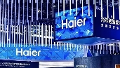 中國家電緣何全球“圈粉”