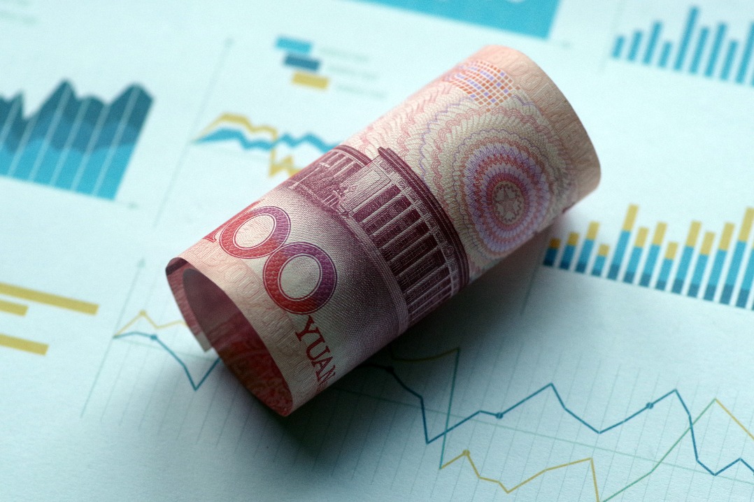 我國商業(yè)銀行不良貸款率降至1.56%