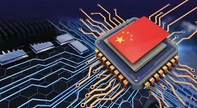 我國(guó)集成電路芯片出口額上漲超25%