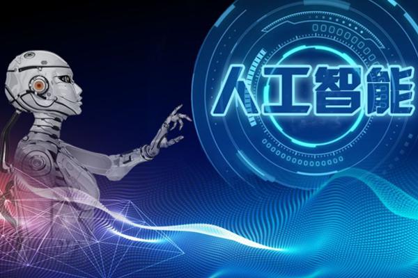 “AI科學(xué)家”登場(chǎng) 科研自動(dòng)化時(shí)代來了？