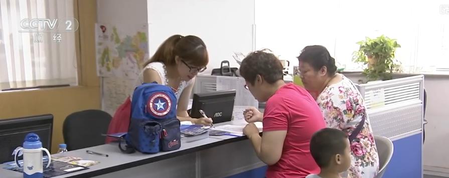 出行成本下降 九月份旅游市場熱度仍舊不減