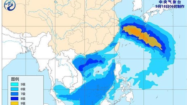 臺風(fēng)藍(lán)色預(yù)警：“普拉?！睂⒂诿魈煜挛绲酵砩显谡憬睾５顷? class=