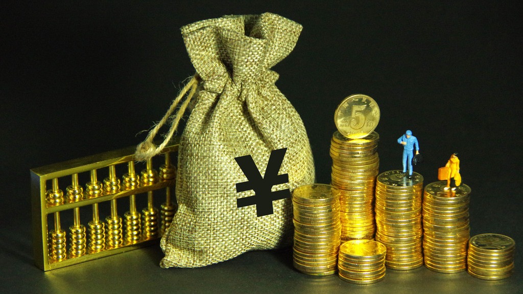 數(shù)千億元“真金白銀”支持“兩新”政策落實 讓消費者和經(jīng)營主體真正享受紅利