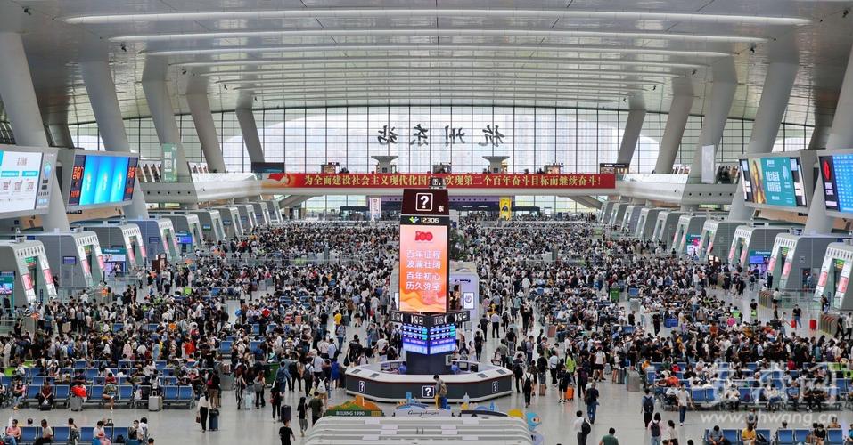 鐵路中秋小長(zhǎng)假旅客運(yùn)輸啟動(dòng) 預(yù)計(jì)發(fā)送旅客7400萬(wàn)人