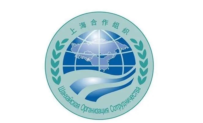 外交部就中方擔(dān)任上海合作組織輪值主席國(guó)工作舉行吹風(fēng)會(huì)